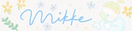 mikke official homepage